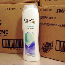 合肥億森商貿 生活日用品的品質與信賴