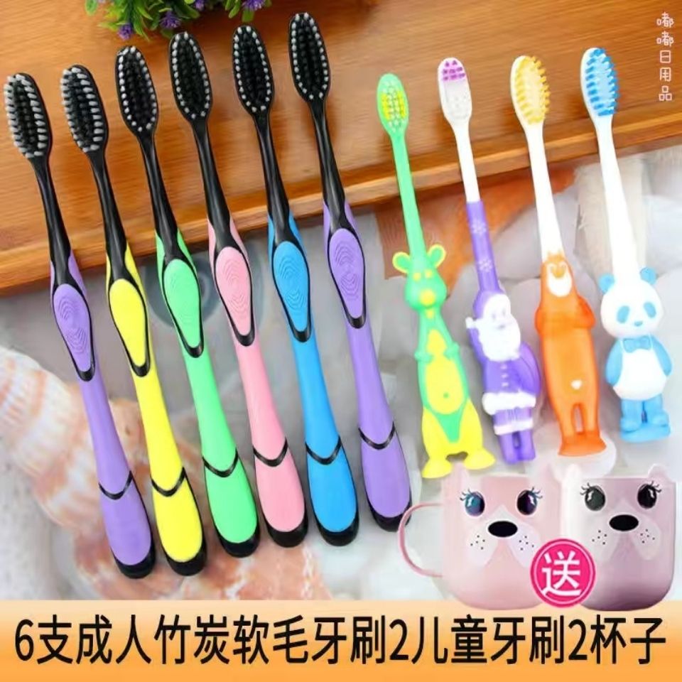 意想創美-露絲曼牙刷包裝設計 融合美學與功能的日常藝術