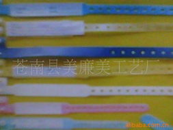 蒼南縣美廉美工藝廠生活日用橡膠制品產品列表