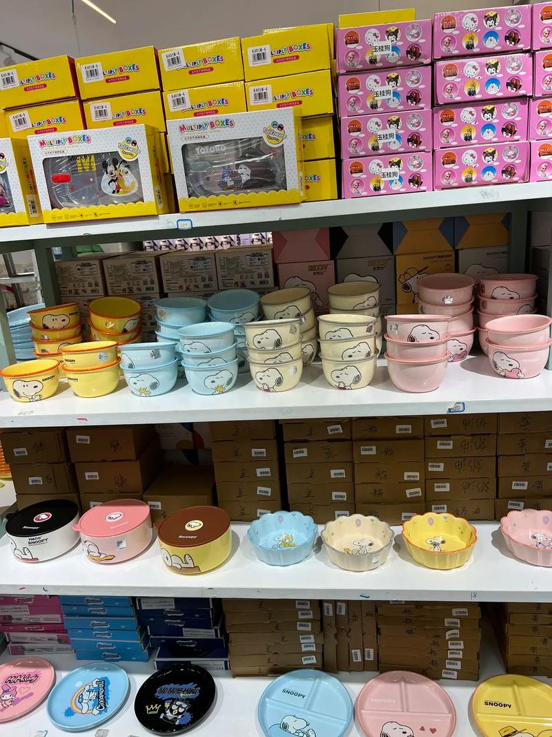 來了新款百貨 點亮日常，總有一款適合你