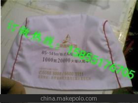 九江汽車座套 可反復利用，萍鄉出租車座套產品詳解