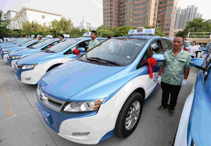 銳視角 300輛純電動(dòng)出租汽車(chē)在西安投入營(yíng)運(yùn)，推動(dòng)綠色出行新篇章