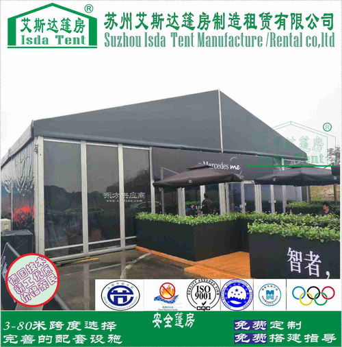 試乘試駕篷房搭建與出租服務(wù)，優(yōu)惠盡享