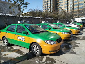 西安出租汽車集團下發(fā)三份整改意見書，促進行業(yè)規(guī)范發(fā)展