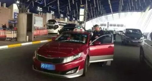 貴圈太亂 上海一的哥用“小馬達(dá)”操控計價器，多走十公里乘客買單