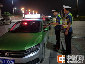 滎陽市運管局開展夜間突擊檢查 規(guī)范鄭州西站出租汽車營運秩序