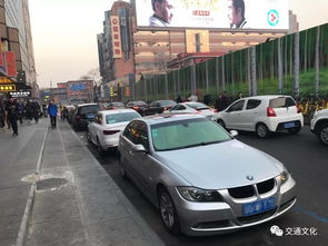 的哥呼吁 還我出租汽車專用停車位！