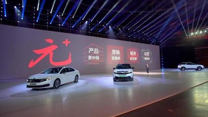 神龍新能源出租車駛入成都，全球戰(zhàn)略車型E43將于9月驚艷亮相